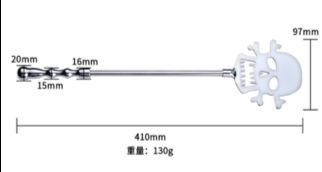 Серебристый металлический стек с черепом - 41 см.