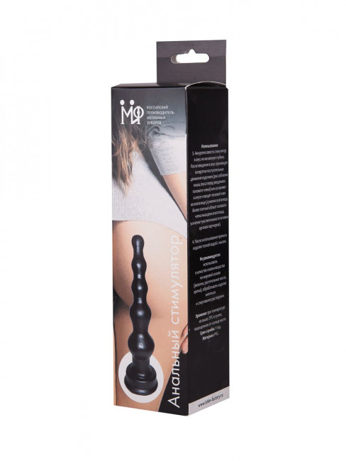Чёрный анальный стимулятор-ёлочка - 14,5 см. Чёрный анальный стимулятор-ёлочка - 14,5 см.
