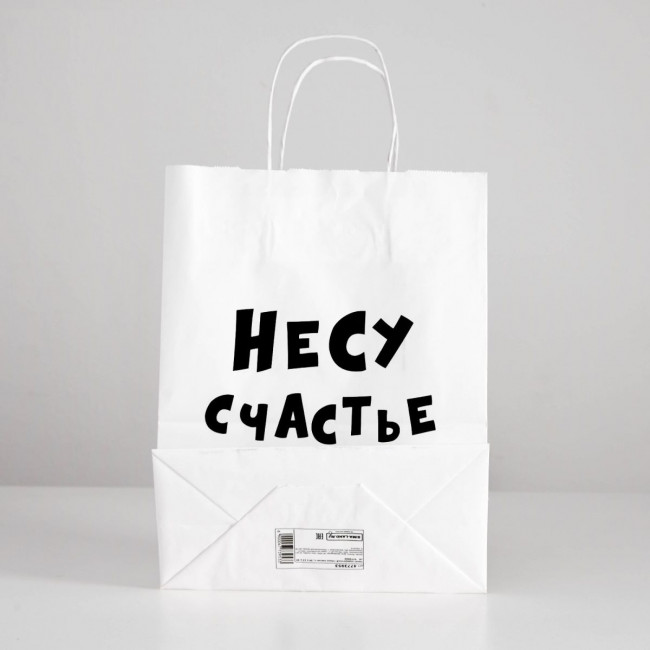 Подарочный пакет "Романтичная парочка" - 30 х 24 см. Подарочный пакет "Романтичная парочка" - 30 х 24 см.