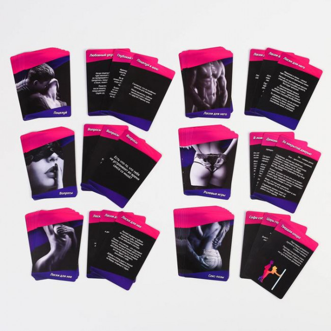 Секс-игра с карточками и аксессуарами - Ахи вздохи Секс-игра с карточками и аксессуарами - Ахи вздохи