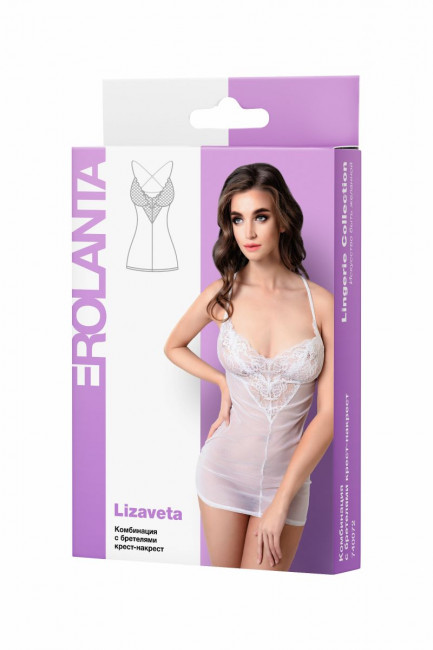 Комбинация Lizaveta с бретелями крест-накрест Комбинация Lizaveta с бретелями крест-накрест