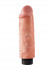 Вибромассажер-реалистик 6" Vibrating Cock - 17,8 см.