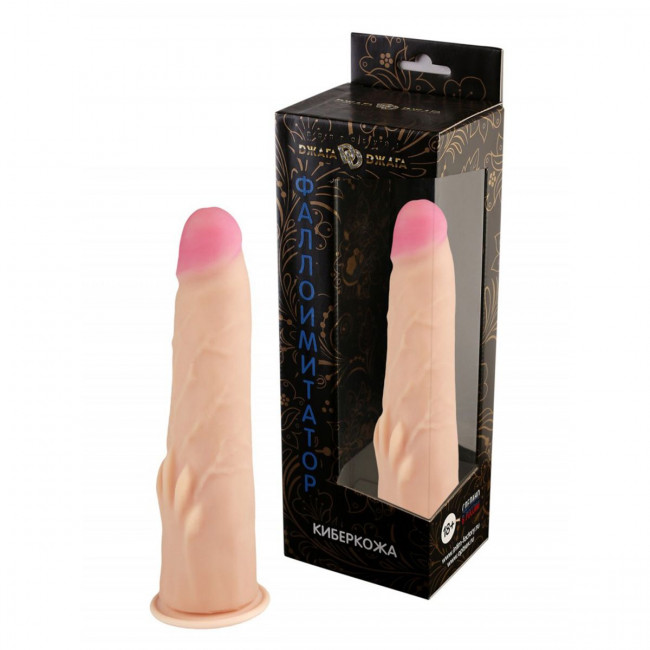 Телесный реалистичный фаллоимитатор Flex Fix Sistem №79 - 23 см. Телесный реалистичный фаллоимитатор Flex Fix Sistem №79 - 23 см.