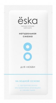 Пробник натурального лубриканта на водной основе Ёska - 7 мл.