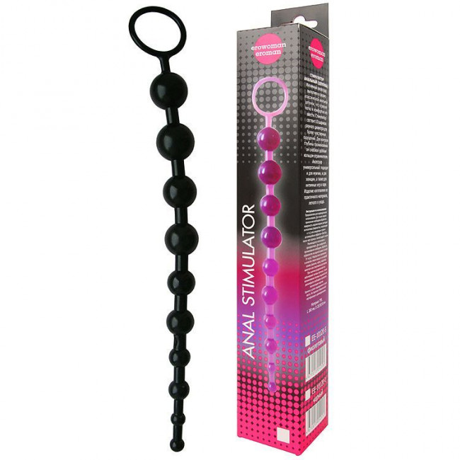 Черная анальная цепочка - 26 см. Черная анальная цепочка - 26 см.