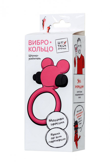 Розовое эрекционное виброкольцо на пенис с ушками Розовое эрекционное виброкольцо на пенис с ушками