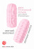 Розовый мастурбатор Marshmallow Maxi Fruity