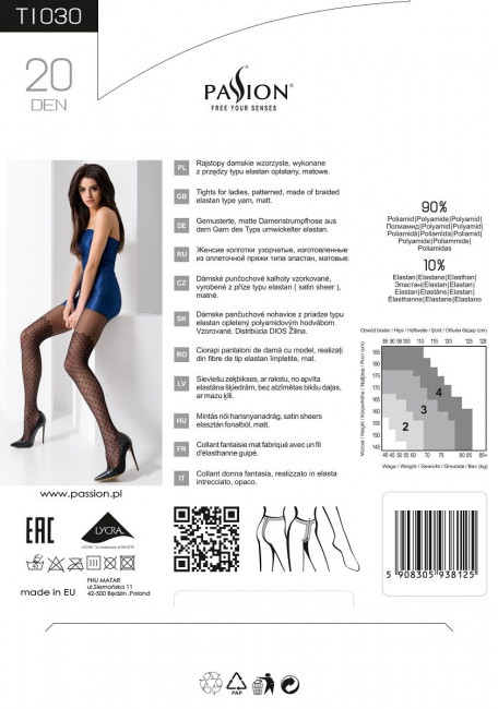 Колготки с узором, напоминающим чешуйки Колготки с узором, напоминающим чешуйки