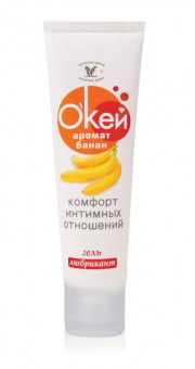 Гель-лубрикант "Окей" с ароматом банана - 50 гр.