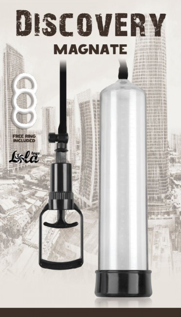 Вакуумная помпа Discovery Magnate Вакуумная помпа Discovery Magnate