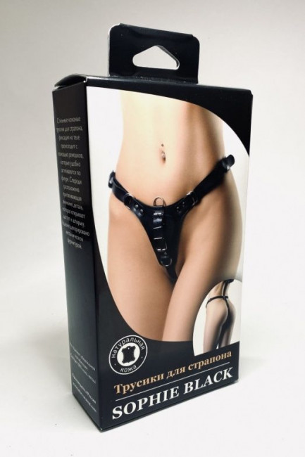Черные трусики для страпона Sophie Черные трусики для страпона Sophie