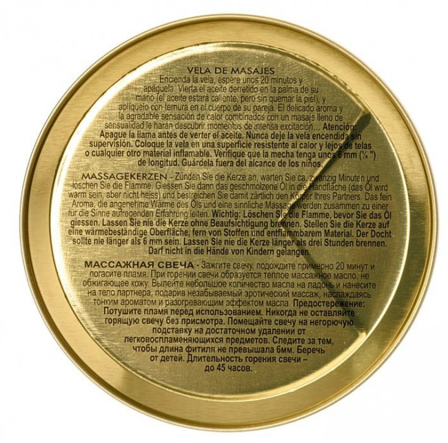 Массажная свеча Intoxicatin Chocolate с ароматом шоколада - 30 мл. Массажная свеча Intoxicatin Chocolate с ароматом шоколада - 30 мл.