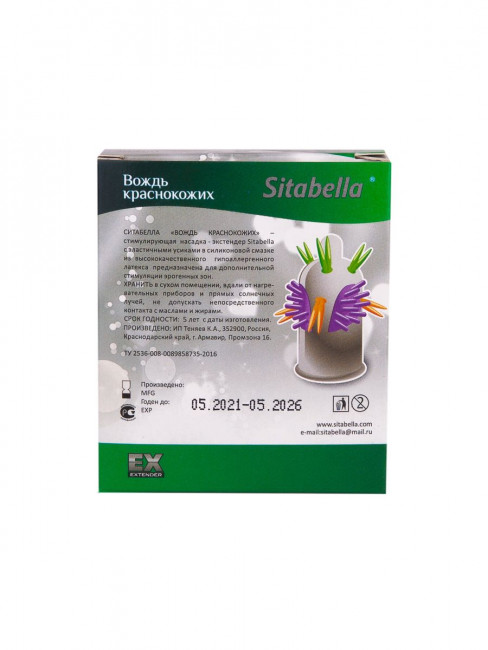 Стимулирующая насадка Sitabella Extender "Вождь краснокожих" Стимулирующая насадка Sitabella Extender "Вождь краснокожих"