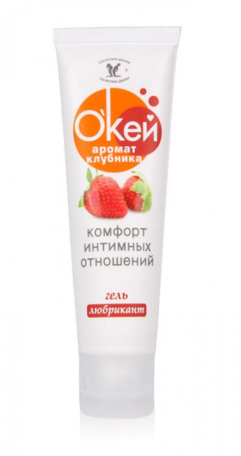 Гель-лубрикант "Окей" с ароматом клубники - 50 гр.