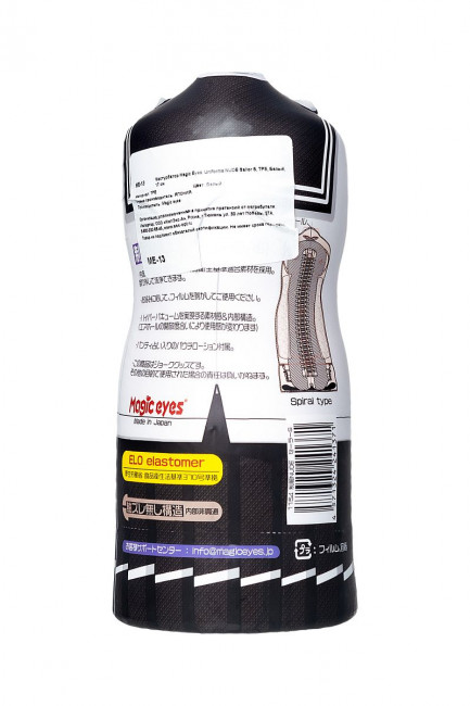 Мастурбатор MAGIC EYES Uniforms NUDE Sailor S Мастурбатор MAGIC EYES Uniforms NUDE Sailor S