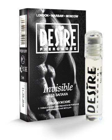 Мужские духи с феромонами DESIRE Invisible без запаха - 5 мл.