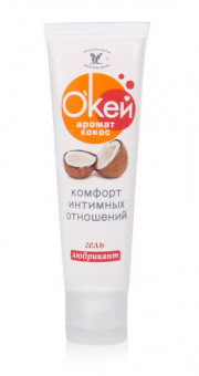 Гель-лубрикант "Окей" с ароматом кокоса - 50 гр.