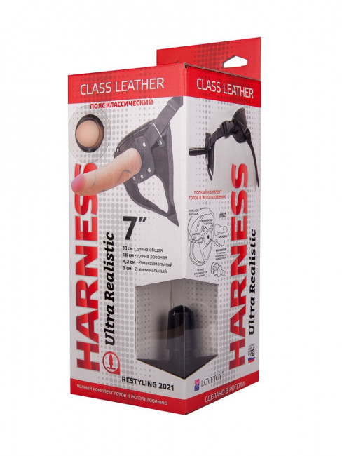 Насадка-фаллоимитатор на кожаных трусиках Harness Ultra Realistic 7" - 18 см. Насадка-фаллоимитатор на кожаных трусиках Harness Ultra Realistic 7" - 18 см.