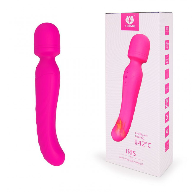 Ярко-розовый двусторонний вибратор IRIS с нагревом Ярко-розовый двусторонний вибратор IRIS с нагревом