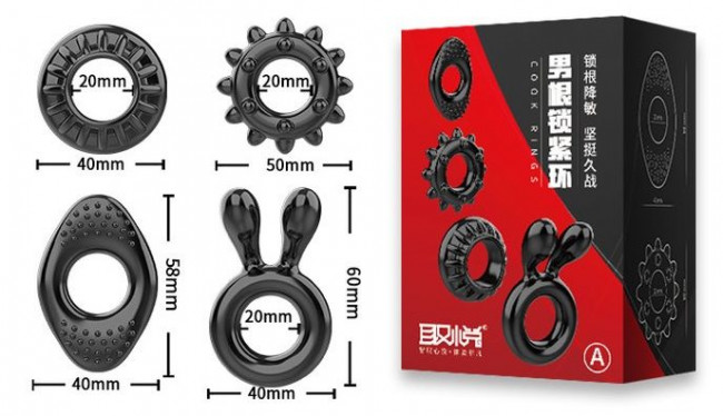 Набор из 4 черных эрекционных колец на пенис Набор из 4 черных эрекционных колец на пенис
